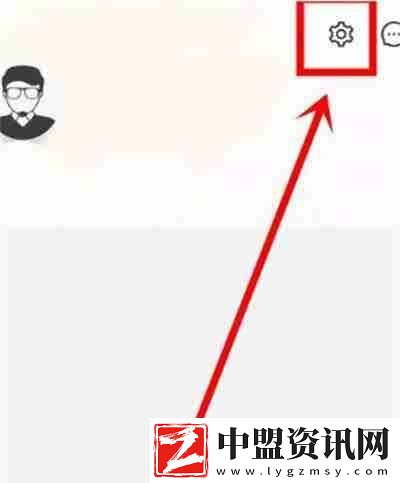 飛豬旅行怎么注銷(xiāo)賬號(hào)