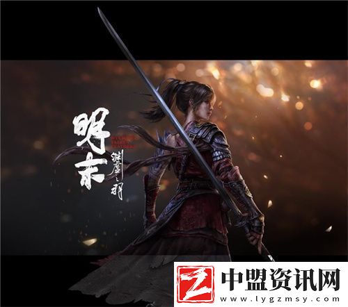 專訪靈澤科技
