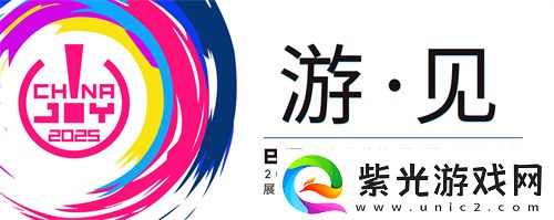 專訪靈澤科技