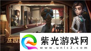 戰(zhàn)斗泰坦機(jī)甲皮膚怎么得