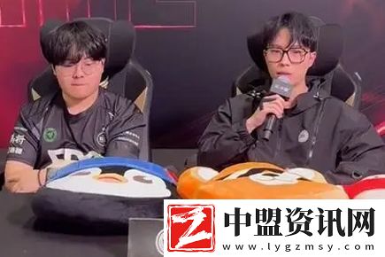 EDG教練
