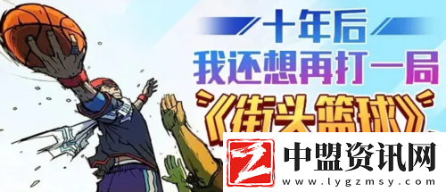 須知少時凌云志